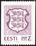 Stamps Estonia -  Escudo