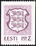 Stamps : Europe : Estonia :  Escudo