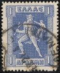 Stamps : Europe : Greece :  Personajes