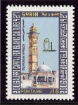 Stamps Syria -  Ciudad antigua de Alepo (La Gran Mezquita)