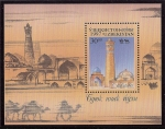 Stamps Uzbekistan -  Centro histórico de Bukara