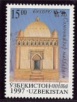 Stamps : Asia : Uzbekistan :  Centro histórico de Bukara