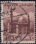 Stamps Egypt -  