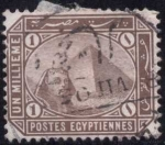 Stamps : Africa : Egypt :  