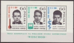 Stamps Poland -  Polonia 1964 Scott 1278 Sellos Nuevos HB Astronautas Rusos del Voskhod Vladimir M. Lomarov, Boris B.