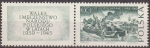 Stamps Poland -  Polonia 1964 Scott 1276 Sello Nuevo Batalla de Studzianki 1944 y Viñeta Polska Poland Polen Pologne 
