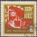 Sellos de Europa - Rusia -  Rusia URSS 1971 Scott 3839 Sello Congreso Partido Comunista Industria Ciencia y Cultura Russia 