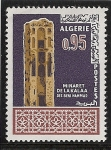 Stamps : Africa : Algeria :  La Kalâa de Beni Hammad
