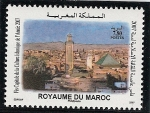 Stamps Morocco -  Medina de Fès