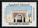 Stamps : Africa : Morocco :  Medina de Fès