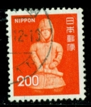 Stamps : Asia : Japan :  Guerrero