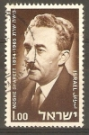 Stamps Israel -  PRIMER   MINISTRO   MOSHE   SHARETT