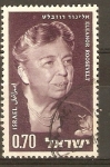 Stamps Israel -  ELEANOR   ROOSEVELT