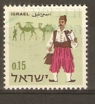 Stamps : Asia : Israel :  CARTERO   TURCO   Y   CARAVANA