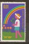 Stamps Israel -  NIÑA   LLEVANDO   PLANTAS
