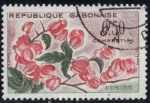 Stamps : Africa : Gabon :  