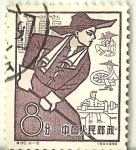 Stamps : America : China :  --