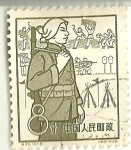 Stamps : America : China :  Chinas