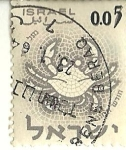 Stamps : America : Israel :  Cangrejo