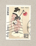 Stamps Japan -  Japonesa con instrumento musical