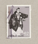 Stamps Japan -  Actor teatro Kabuki