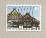 Stamps Japan -  Casa Kyoto