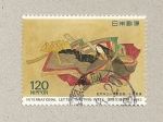 Stamps Japan -  Semana internacional de la carta escrita