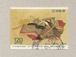 Sellos de Asia - Japn -  Semana internacional de la carta escrita