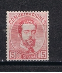 Stamps Europe - Spain -  Edifil  118  Reinado de Amadeo I  