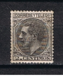 Stamps Europe - Spain -  Edifil   200  Alfonso XII   