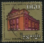 Stamps : Asia : Israel :  Intercambio