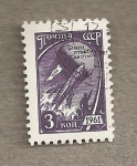 Stamps : Europe : Russia :  Aviación