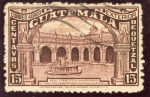 Stamps : America : Guatemala :  Real Pontificia Universidad de San Carlos Borromeo Antigua