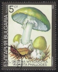 Stamps Bulgaria -  SETAS-HONGOS: 1.120.031,05-Amanita phalloides -Dm.991.7-Y&T.3352-Mch.3886-Sc.3597