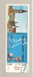 Stamps Yemen -  Campeonato mundial fútbol 1966