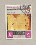Stamps Yemen -  Salvad los lugares santos