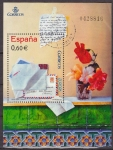 Stamps Spain -  ESPAÑA 2008 4410 Sello HB Europa Bodegon con Cartas de J. Carrero usado 