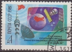 Stamps Russia -  Rusia URSS 1981 Scott 4990 Sello Nuevo Satelite de TV Ekran Broadcasting System matasello de favor p