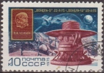 Stamps Russia -  Rusia URSS 1975 Scott 4392 Sello Nuevo Aterrizaje en la Superficie de Venus Estacion Interplanetaria