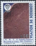 Stamps Bolivia -  Arte Rupestre - Chuquisaca