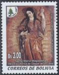Stamps Bolivia -  Navidad 2001