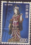 Sellos de Asia - Japn -  