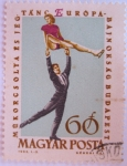 Stamps Hungary -  patinadores
