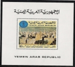 Sellos de Asia - Yemen -  Ciudad antigua de Sana'a