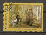 Stamps : Africa : Russia :  Lenin en el Bosque.