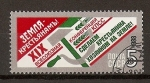 Stamps Russia -  Conferencia de Uniones