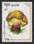 Stamps Cambodia -  SETAS-HONGOS: 1.124.002,00-Boletus calopus