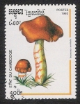 Stamps Cambodia -  SETAS-HONGOS: 1.124.004,00-Telamonia armillata