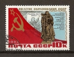 Stamps : Europe : Russia :  60 Aniversario de la Union Sovietica.
