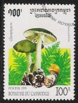 Stamps Cambodia -  SETAS-HONGOS: 1.124.011,01-Amanita phalloides -Dm.995.19-Y&T.1252-Mch.1503-Sc.1426